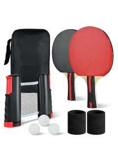 Rightsure Table Tennis Paddle Set,Portable Table Tennis Set with Retractable Net,2 Rackets,3 Balls,1 Pair of Wrist Gloves and Carry Bag  - Image 1