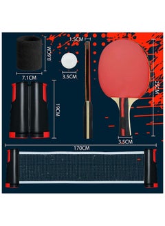 Rightsure Table Tennis Paddle Set,Portable Table Tennis Set with Retractable Net,2 Rackets,3 Balls,1 Pair of Wrist Gloves and Carry Bag  - Image 2