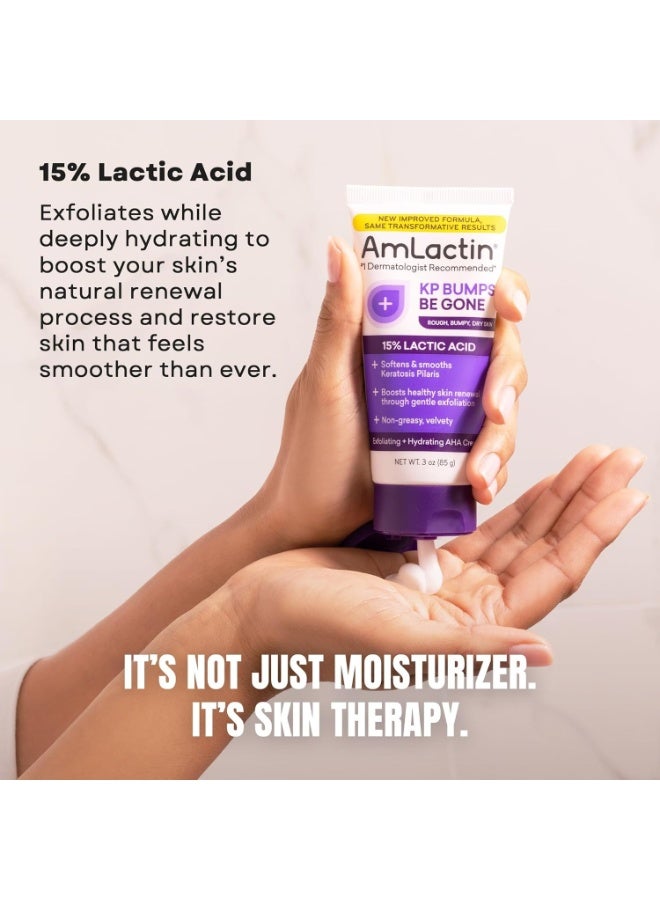 AmLactin KP Bumps Be Gone - 3 oz Keratosis Pilaris Moisturizing Cream with 15% Lactic Acid - Exfoliator and Moisturizer for Dry, Rough and Bumpy Skin (Packaging May Vary) - Image 2