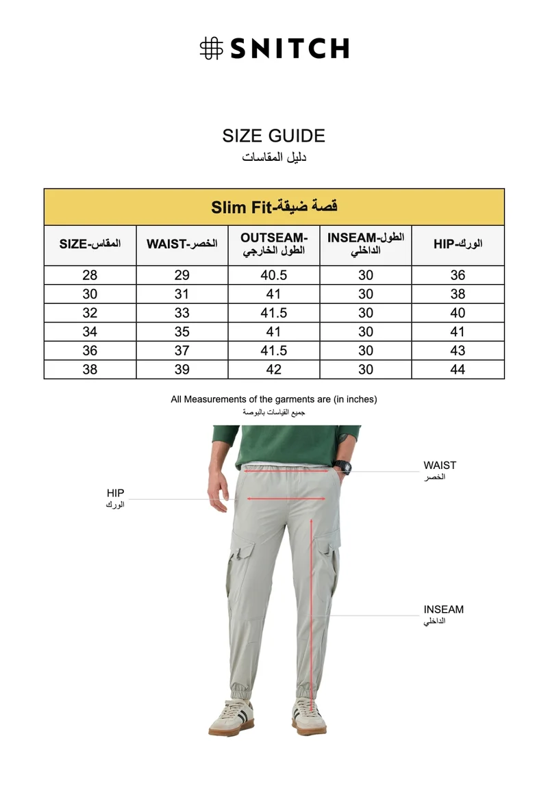 SNITCH Grey 5 Pocket Stretch Cargo Joggers for Men | Best Price UAE