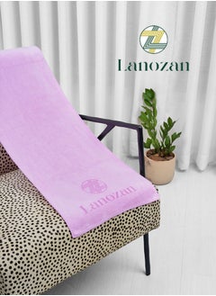 lanozan Sports Towel Size 100*38*1.5cm Light Purple  - Image 1