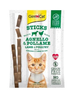 GimCat Sticks Lamb & Poultry Cat Treats 20g 