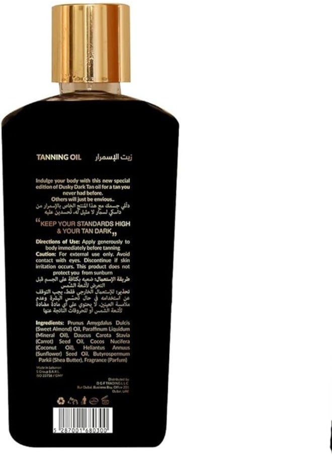 Searene Dusky - Searene Black Dark Tanning Oil 275 ml - Image 1