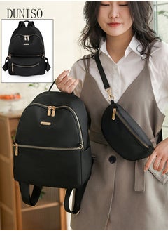 2 in 1 Women's Backpack Chest Pack Fashionable Travel Backpack for Women Large Capacity School Backpack Detachable Shoulder Bag For College Girls Students