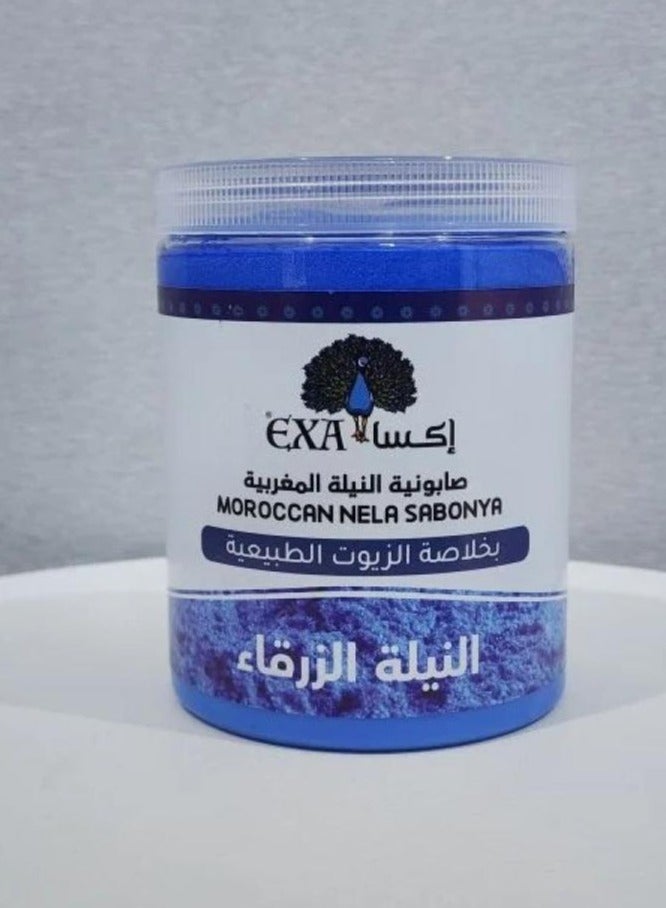 إكسا صابونية مغربية غنية بخلاصة الزيوت الطبيعية والنيلة الزرقاء 700 جرام