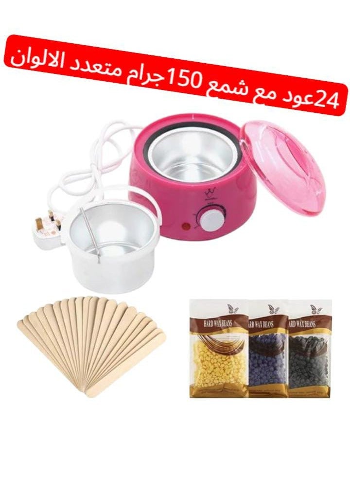 Electric wax warmer for hair removal, practical and easy to use at home. Comes with 24 wooden sticks and 150