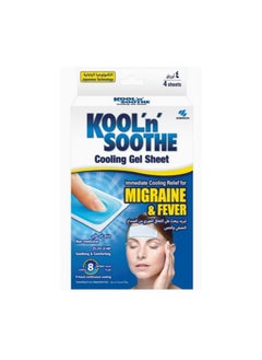KOOL 'n' SOOTHE Kool N Soothe Cooling Gel Sheet To Immediate Relief For Migraine & Fever For Adults 4's 