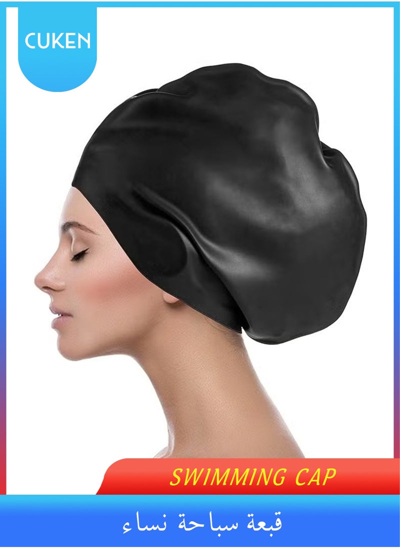 Cuken Oversize Swimming Cap Large Long Hair Swim Cap with Extra Room for Women Long Thick Hair, Adult Waterproof Swim Hats Bathing Caps to Keep Hair Dry Black 30*29.5*22CM  - Image 1