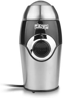 دي اس بي مطحنة قهوة DSP KA3001 بقوة 200 واط - أسود  - Image 1