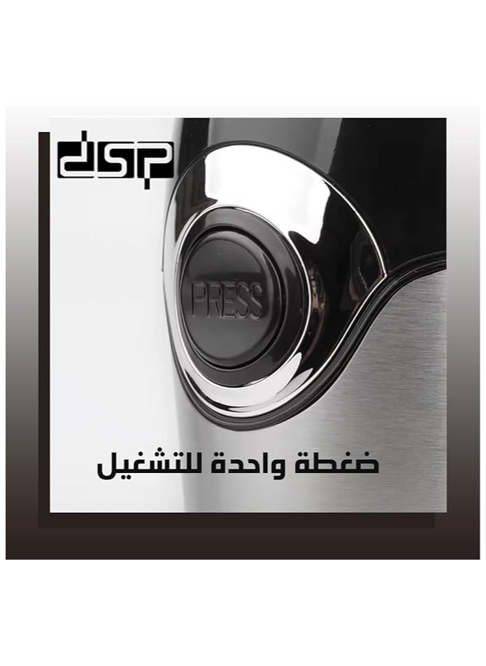 DSP DSP KA3001 Coffee Grinder 200W - Black  - Image 5