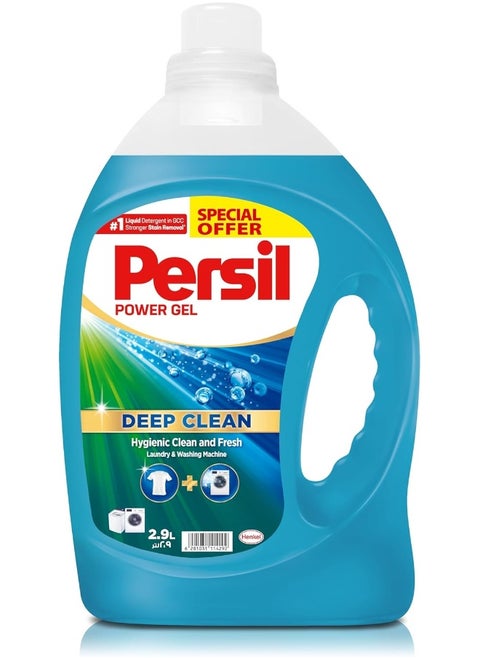 Persil Front Load Liquid Detergent Power Gel Value Pack 2.9 Litres