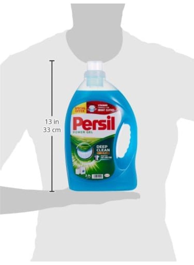 Persil - Persil Front Load Liquid Detergent Power Gel Value Pack 2.9 Litres - Image 1