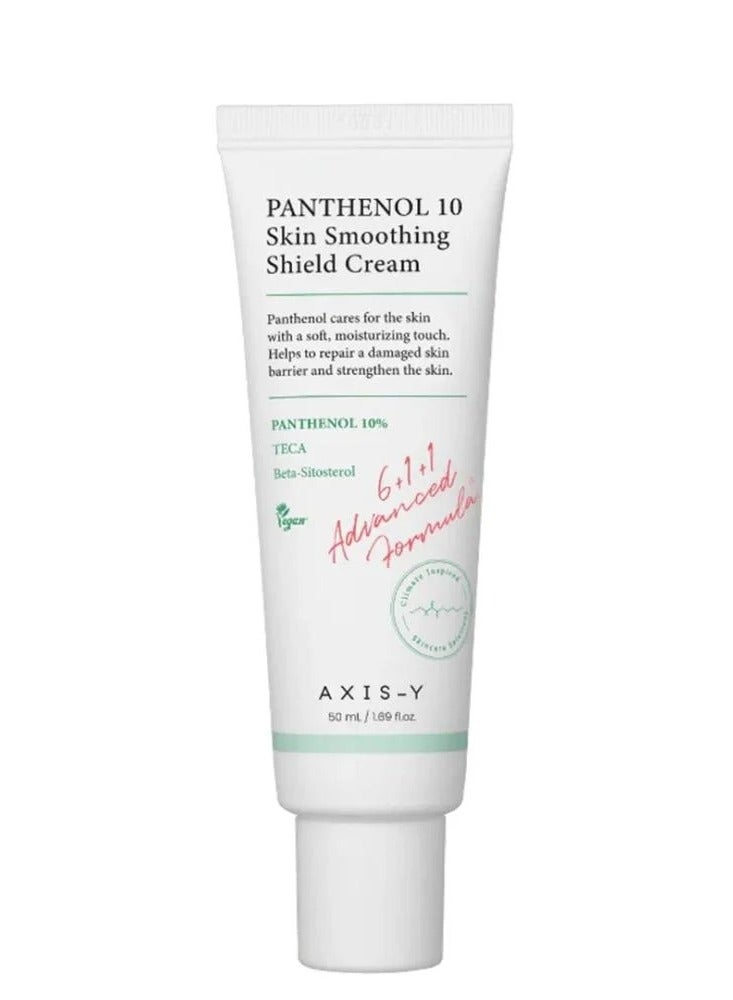 AXIS-Y Access Way Panthenol 10 Cream for Skin Protection and Softening - 50 ml