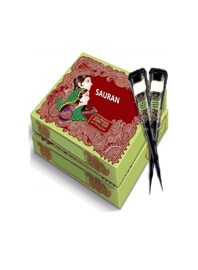 SAURAN تصميم يد سوران موقع قران كيب دولهان (عبوة من 24 قطعة) - Image 1