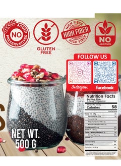 American Harvest Chia Seeds 500g  - Image 2