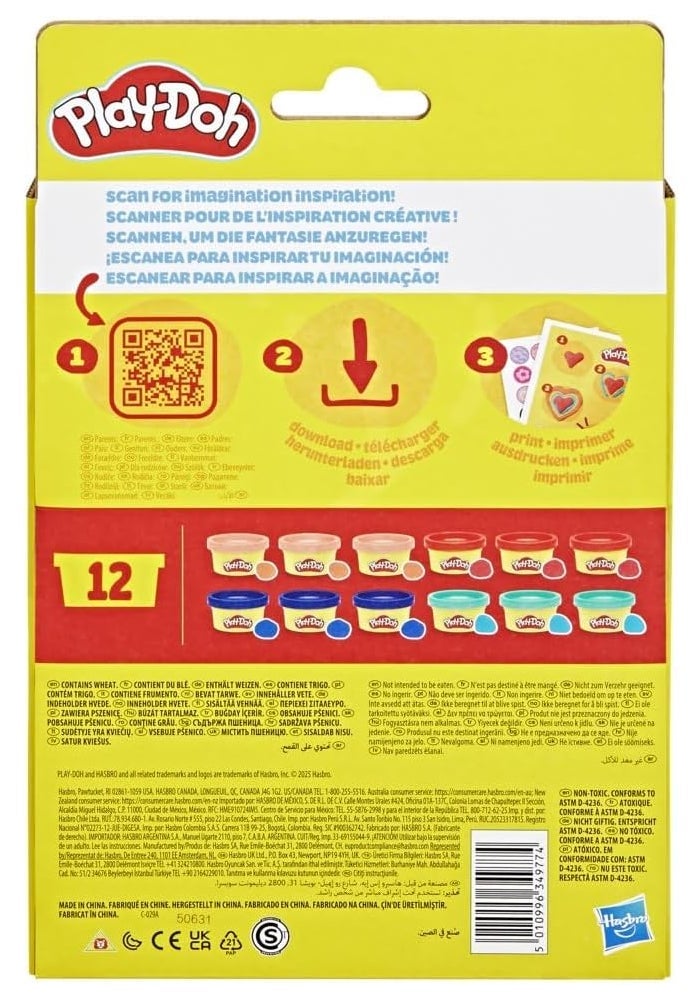 Play-Doh 12 Pack Treats & Favors with Stickers - 1 Ounce Modeling Compound Cans for Kids 2+ - Image 4