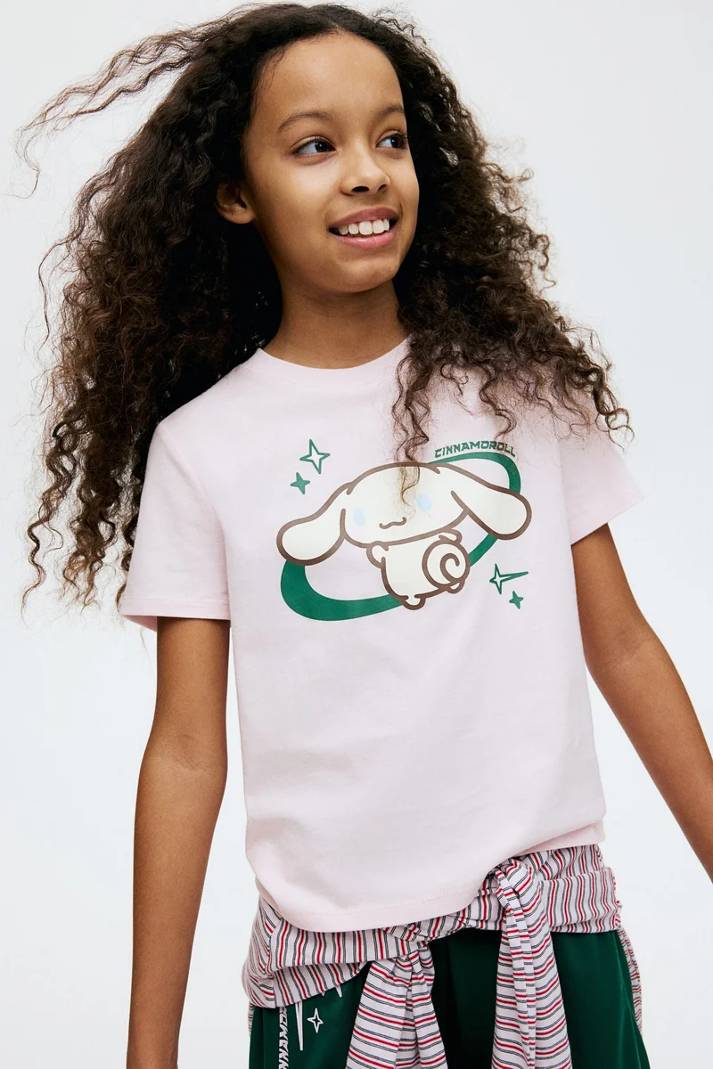 اتش اند ام Printed T-shirt