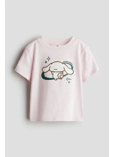 اتش اند ام Printed T-shirt
