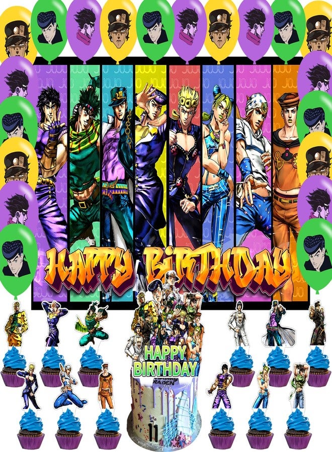 PINUO JOJO Birthday Party Decoration, Include Anime Backdrop 5 x 3 FT, Latex Balloons, Cake Topper for Adventure Theme Teen Fans Party - Image 2