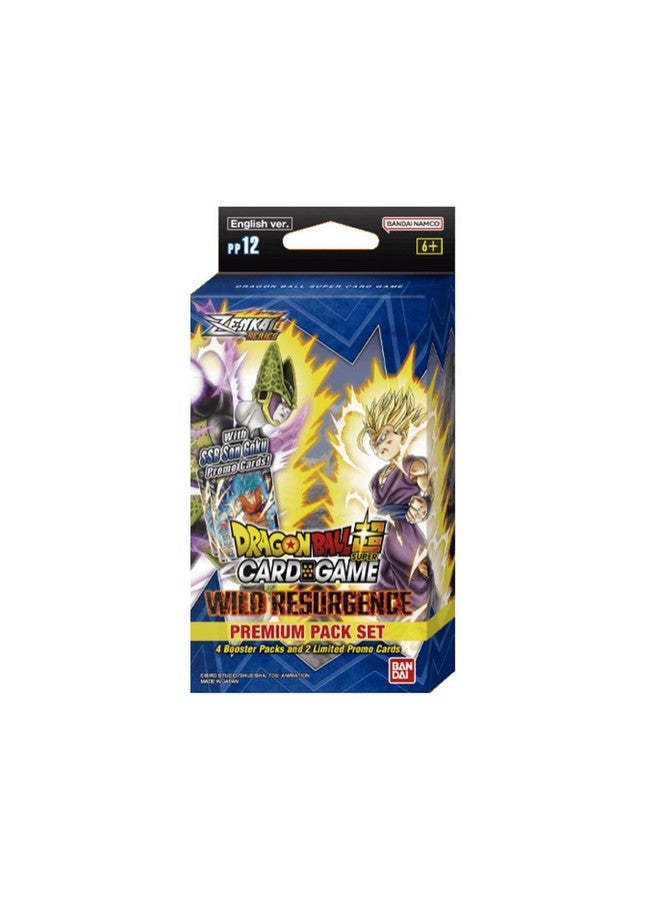 Bandai | Dragon Ball Super CG: Premium Pack Set 12 (PP12) | Trading Card Game | Ages 6+ | 2 Players | 20-30 Minutes Playing Time - Image 1