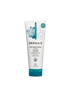 Ermae Itch Relief Lotion Antiitch Lotion For Dry Skin Soothing Itchy Skin Cream Lightweight Body Lotion Calms And Moisturizes 8 Oz