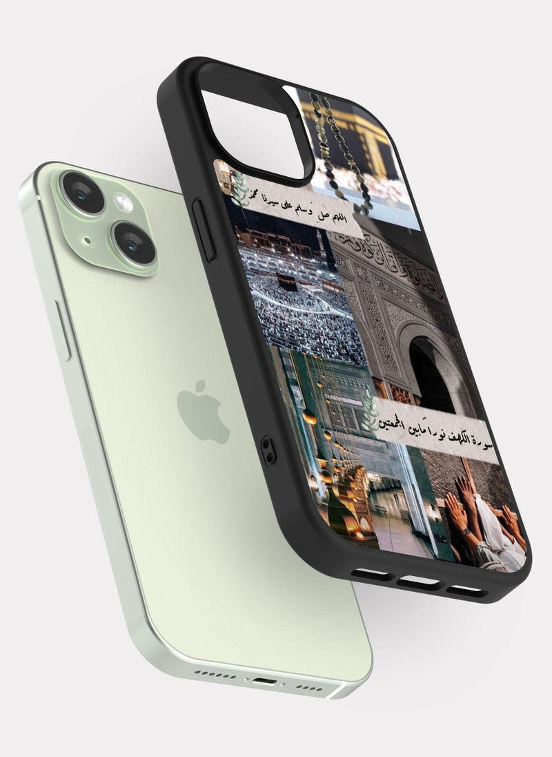 PXLAAT iPhone 15 case cover Islamic Quote - Image 2