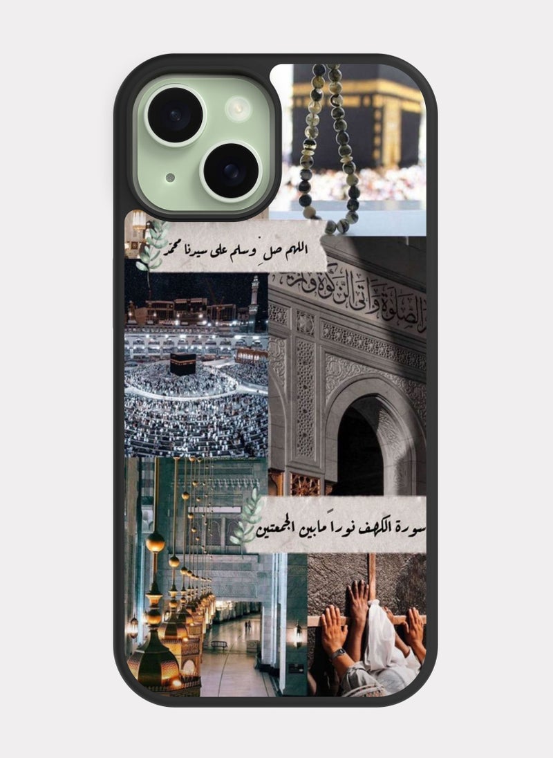 PXLAAT iPhone 15 case cover Islamic Quote - Image 1