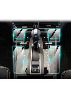 Porsche 2022-2024 Macan Center Console Protector Set (4x) 9h Proactive Screen Protector
