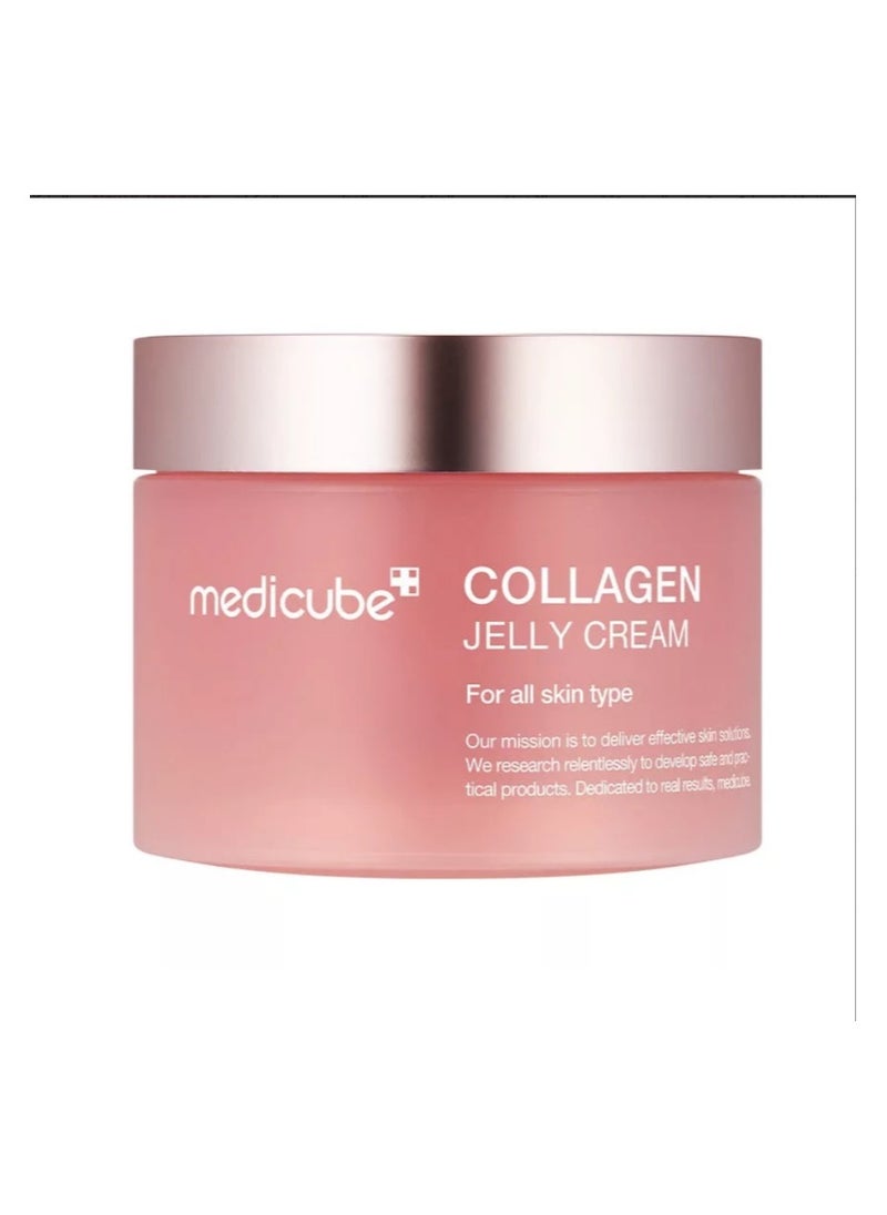 Medicube Medicube medicube Collagen Jelly Cream- Niacinamide & Freeze-Dried Hydrolyzed Collagen - Boosts skin's barrier hydration and gives 24h Glow & Lifted Look - Korean skincare (1.69 Fl Oz  - Image 2