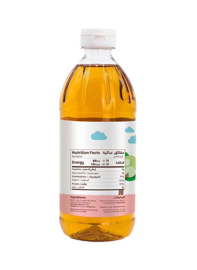 Farm Fresh - Apple Cider Vinegar Twin Pack - Image 1