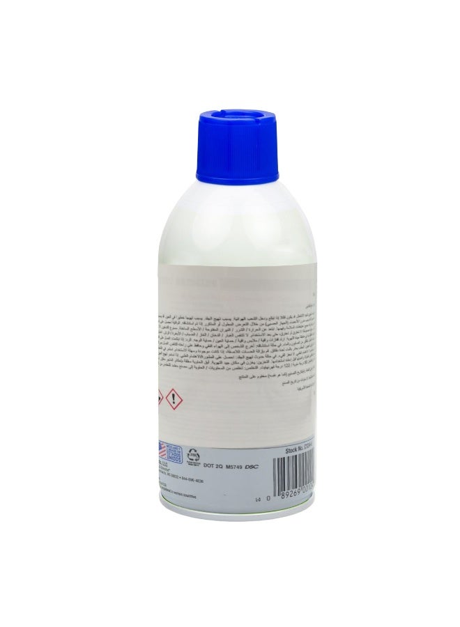 cyclo Heavy Duty Belt Dressing Spray 226g – Stops Squeaks, Adds Traction, Conditions & Preserves Belts, Prevents Cracking & Slippage, Protects Against Weathering, Extends Belt Life, Suitable for Fan Belts & Motor-Driven Belts, Not for Serpentine Belts - Image 2