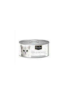 Kit Cat Canned tuna and anchovies 80g 