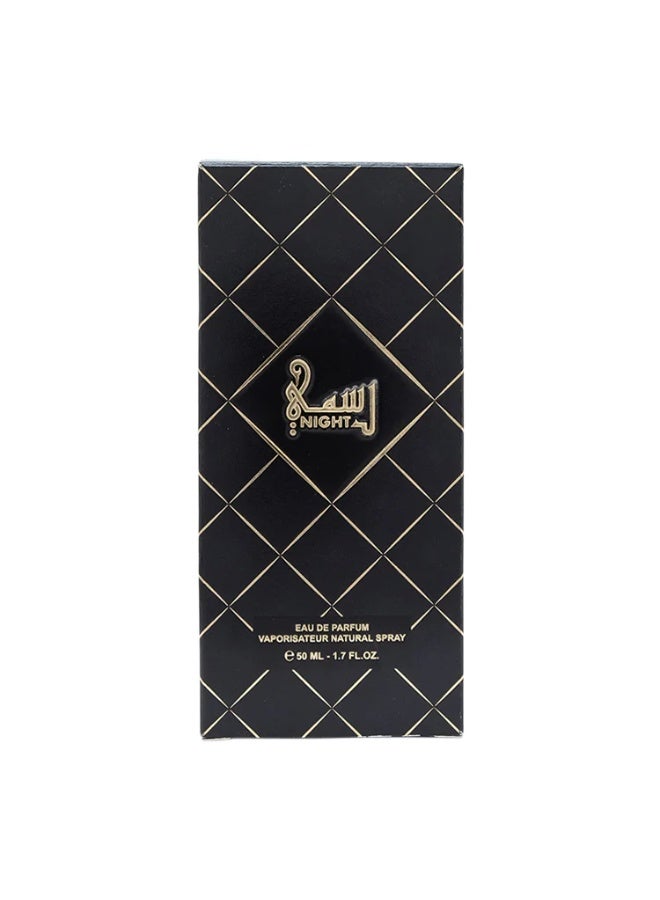 Majid Al Majed for Oud Official Night Perfume 50ml - Image 2