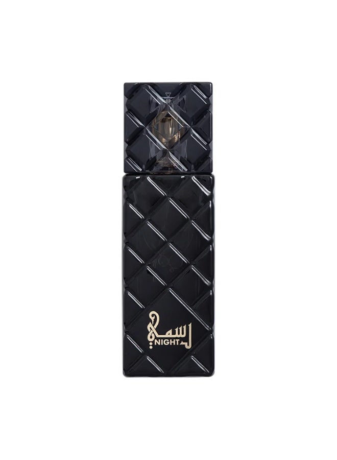 Majid Al Majed for Oud Official Night Perfume 50ml - Image 1