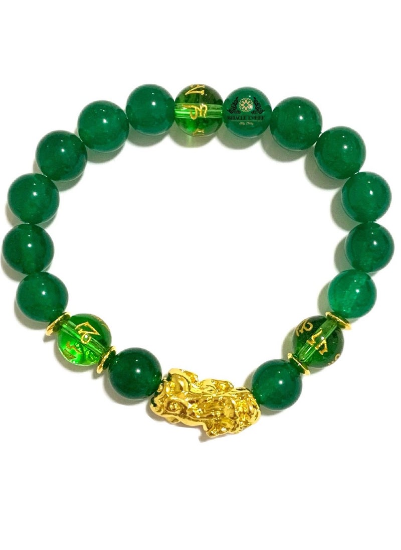 Miracle Empire - Feng Shui Pi Xiu Natural Green Jade Engraved Amulet Money Attraction Wealth Luck - Image 1