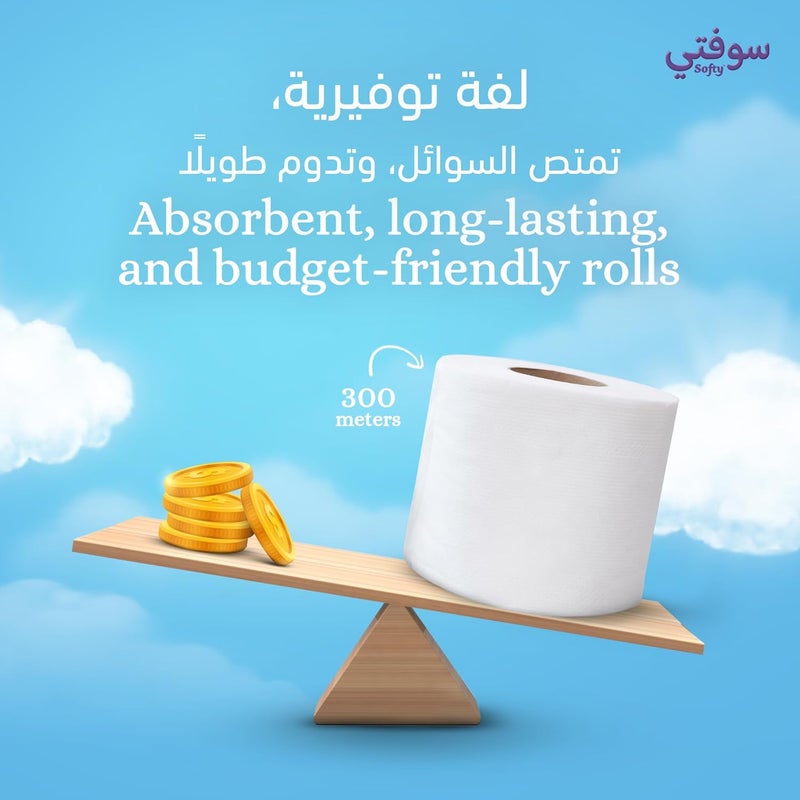 softy Kitchen Paper Towel, Mega Roll Tissue, 1 Roll x 300 Meters, High Absorbency for Multi Purpose - Image 5