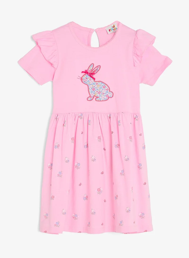 بنياتا فستان مكشكش