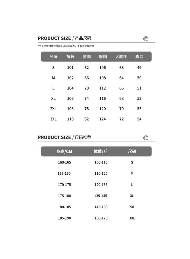 Clor Pure Cotton Straight Wide-leg Jeans Men's Spring Summer Simple Casual Pants Nz23 Khaki L - Image 4