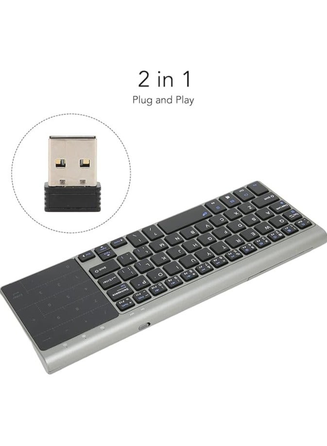 erorex 2.4G Wireless Keyboard with Touchpad, Ultra Compact All-In-One Media Keyboard Sensitive Trackpad Touch TV Keyboard Smart Power Saving Full Size Keyboard for TV-Connected Computer, Smart TV - Image 2