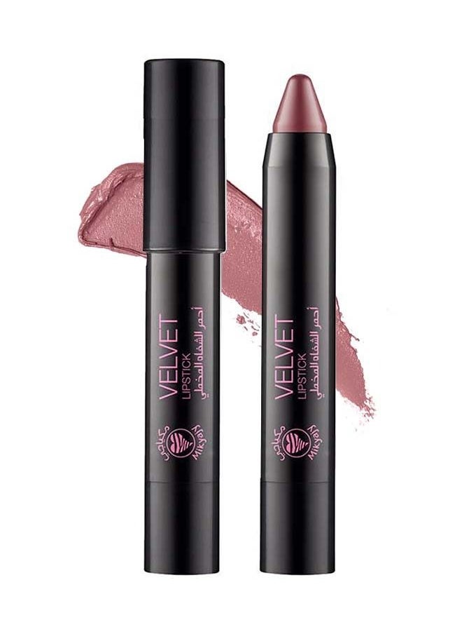 Mikyajy - Velvet Lipstick 310 - Image 1