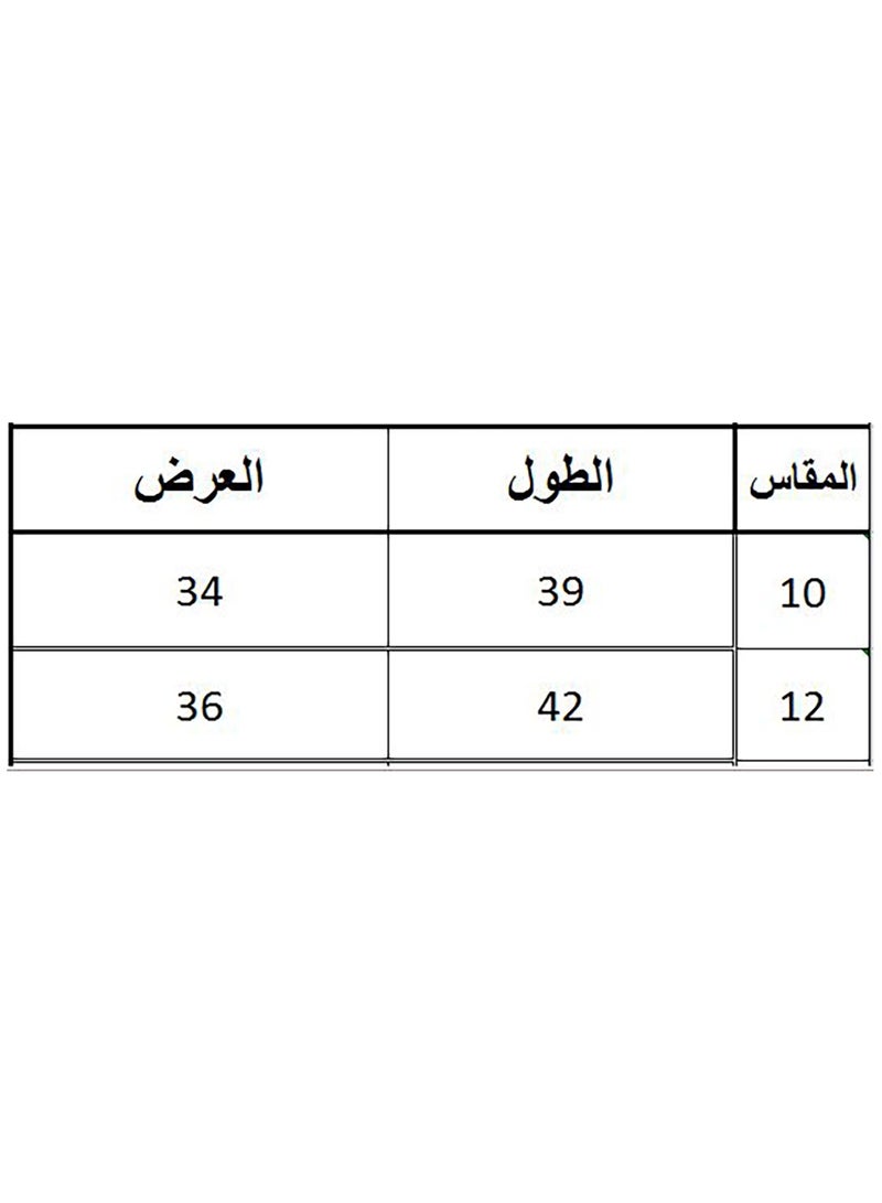 بي سي سي بيبو_جيبة مقلمة_برتقالي - Image 4