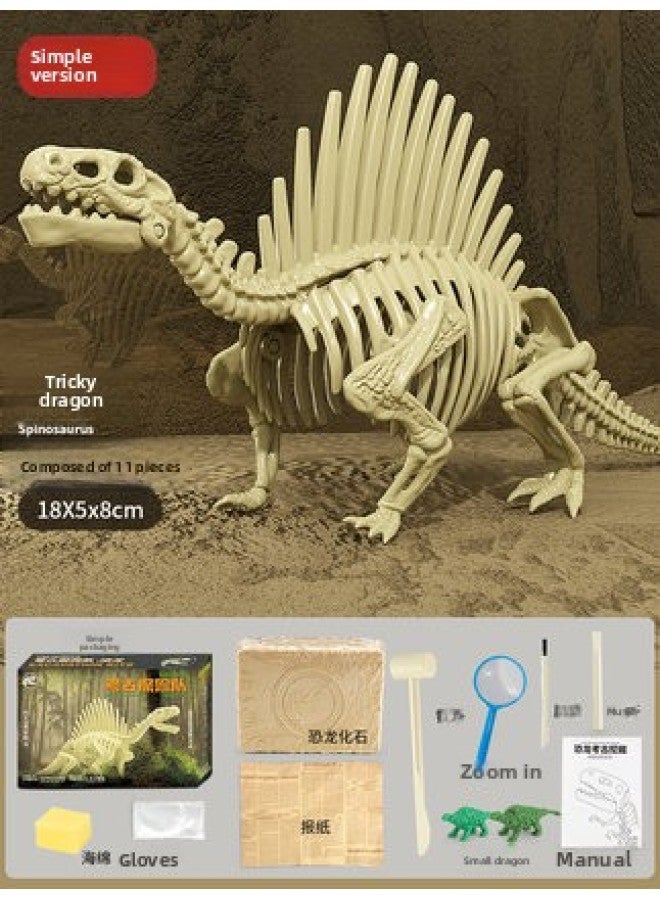 حفريات الديناصورات للأطفال، ألعاب حفر أثرية مصنوعة يدويًا للأولاد والبنات، حفر الأحجار الكريمة والبيض، صندوق البحث عن الكنز العمياء - اللون: إصدار مبسط من سبينوصور - Image 1