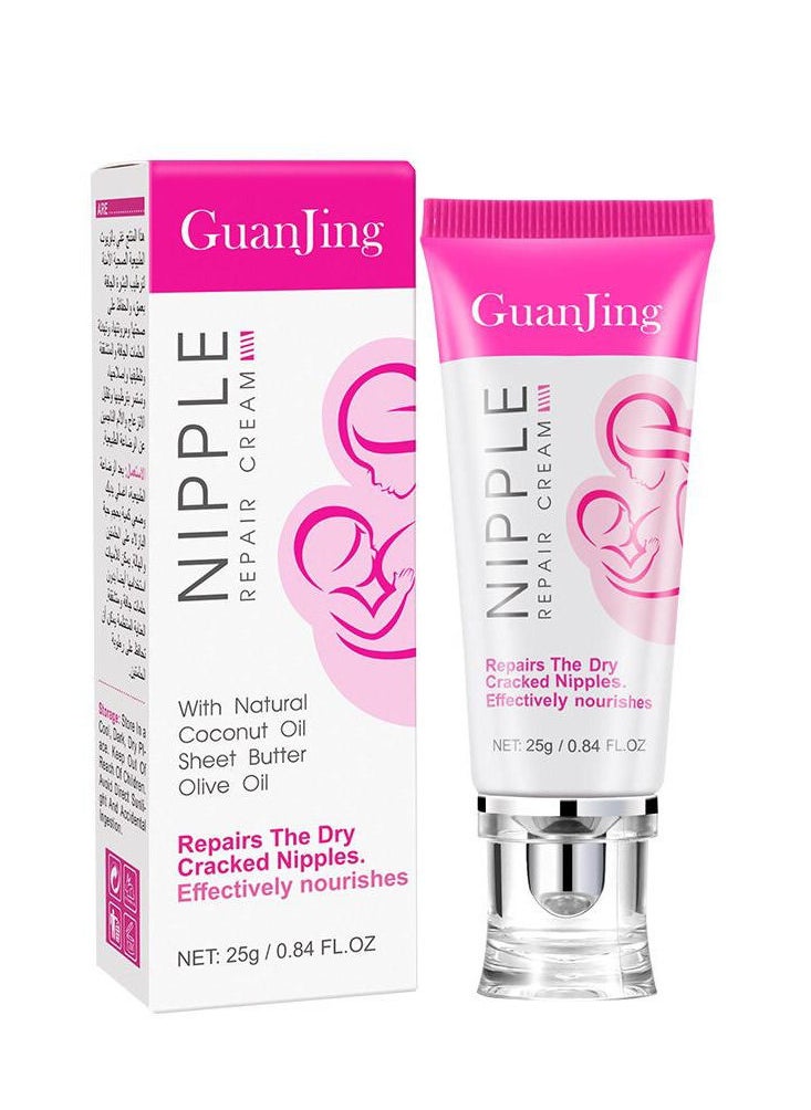 GUANJING Nipple Repair Cream 25g  - Image 1