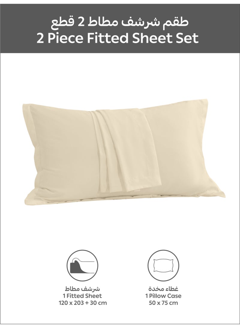 دوناتيلا طقم شرشف سرير سادة مقاس فردي من قطعتين من دوناتيلا، شرشف بحواف مطاطية مع غطاء وسادة، ملمس ناعم وحريري، عمق الجوانب 30 سم، مايكروفايبر ممشط منعش جيد التهوية - Image 3