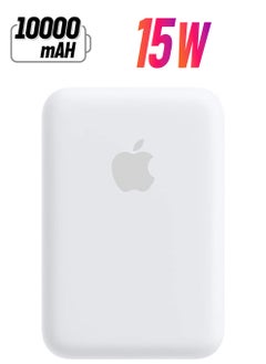 NEW MagSafe Wireless Power Bank for iPhone 16 Pro – 10,000mAh Portable Charger in White