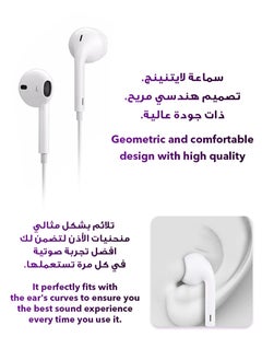 Urjwan Wired Headphones with Lightning Connector – Pure Sound and Comfort for iPhone Devices  - Image 2