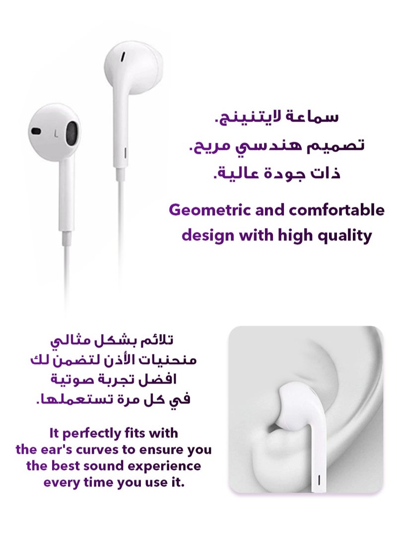 Urjwan - Wired Headphones with Lightning Connector – Pure Sound and Comfort for iPhone Devices - Image 1