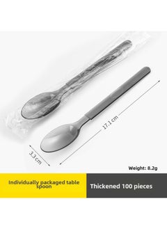 Generic 一次性勺子叉子食品级外卖批发商用户外调羹餐具蛋糕甜品单独包装-颜色:加厚勺子【8.5g独立包装】100支⭐送杯垫1个-规格:无规格⭐送杯垫1个  - Image 1
