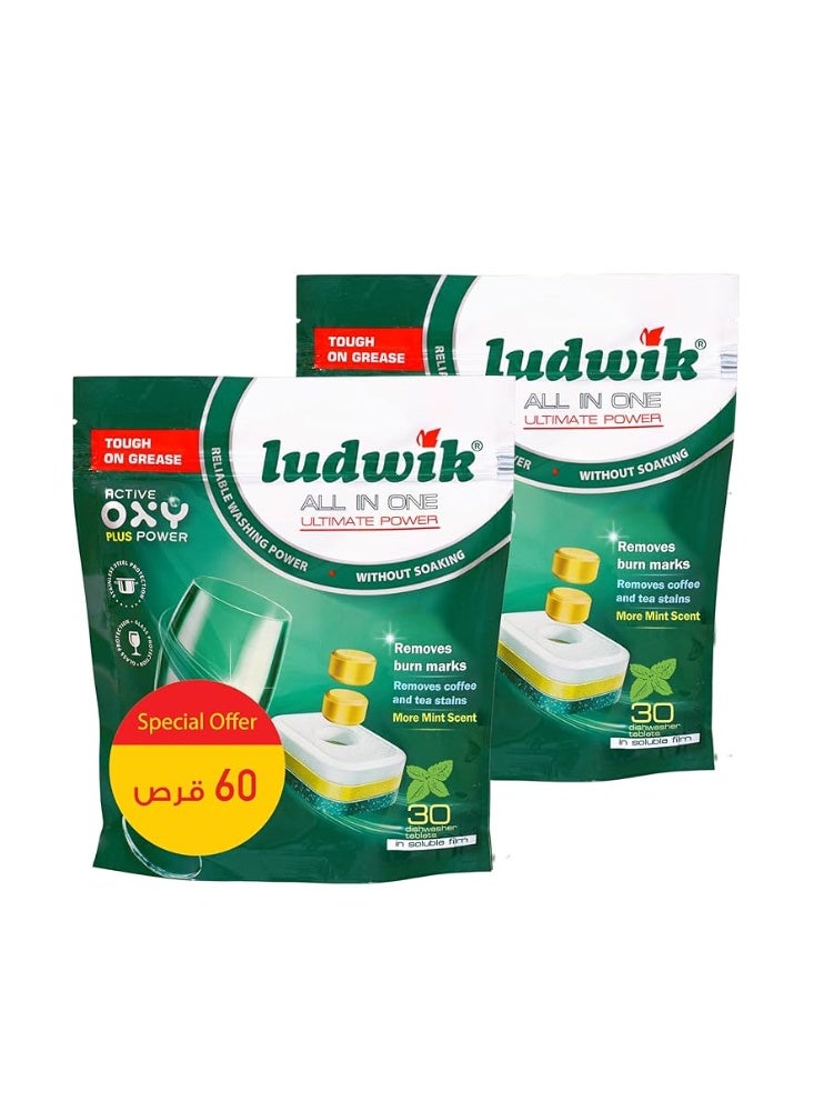 ludwik Ludwik All in One Dishwasher Tablets with Mint Extract, 30 Tablets, 2 Pack  - Image 1