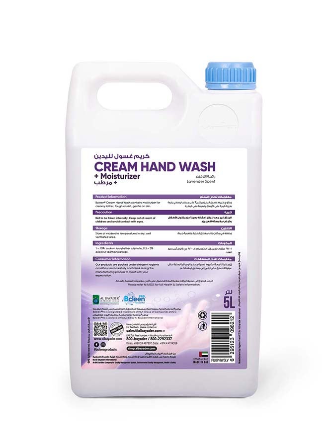 Bcleen Cream Handwash with Moisturizer - Protects Your Hands from Germs Lavender Scent - 5 Liter - Image 2